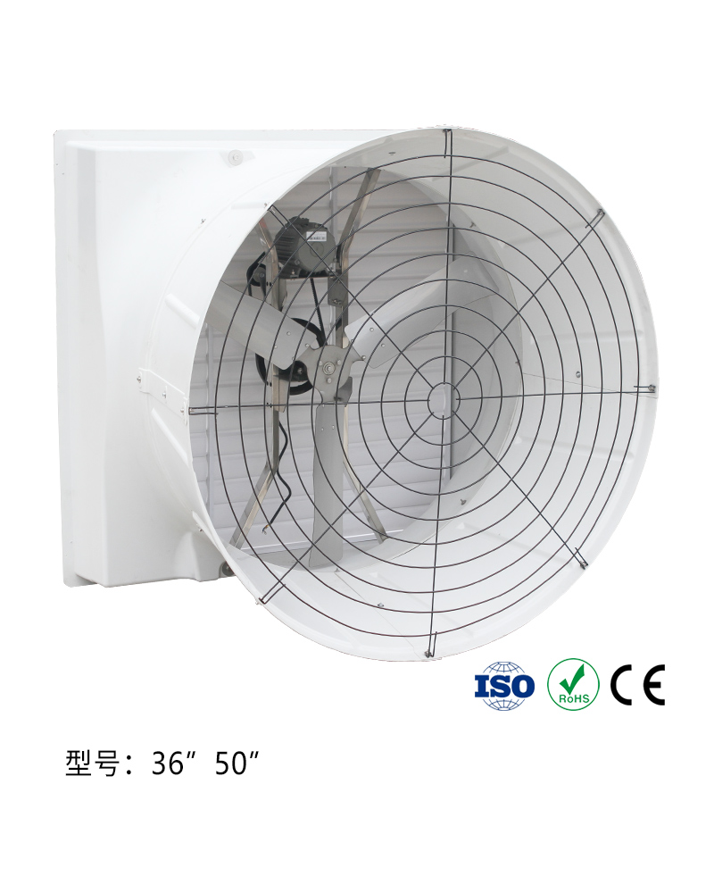 DJF(p)系列玻璃鋼風(fēng)機(jī)(不銹鋼扇葉)