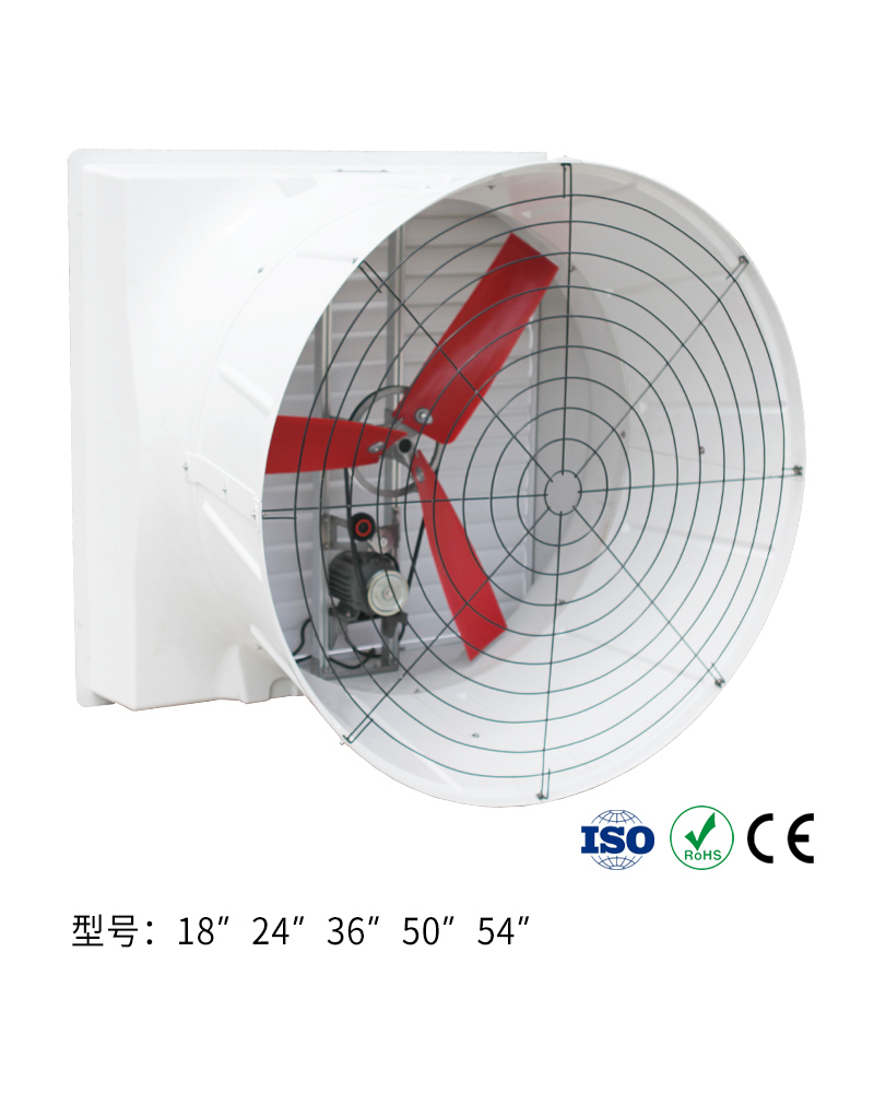 DJF(p)系列玻璃鋼風(fēng)機(jī)(塑料扇葉）