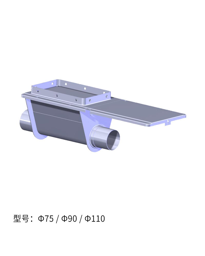 絞龍單口輸料斗